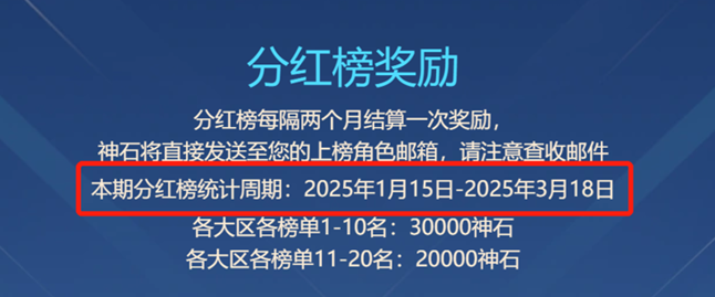 剑灵SF游戏怎样升级快：掌握这些技巧，轻松成为高手