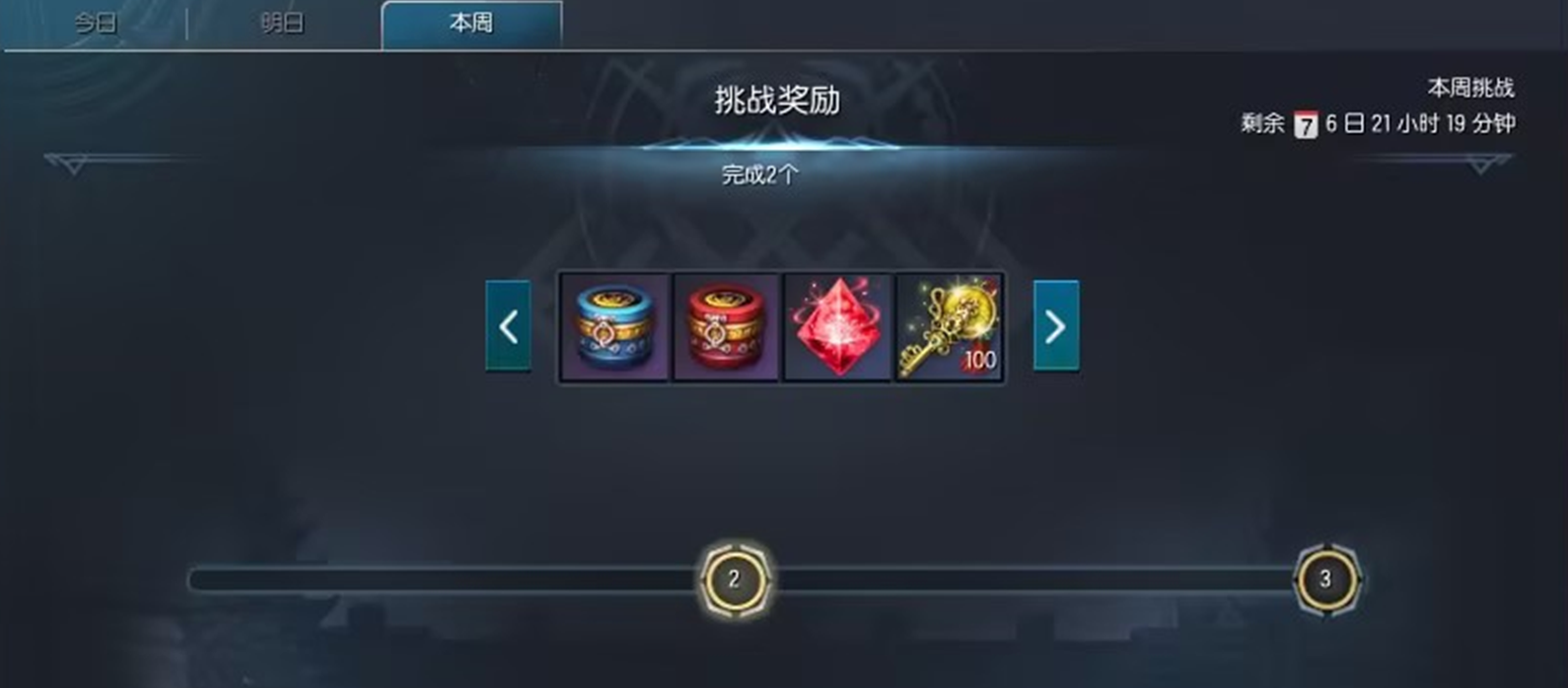 剑灵正式版礼包领取大全：助你畅游奇幻世界